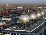 PetroChina Tarim Oilfield Company